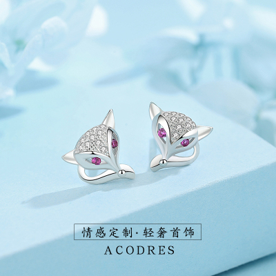 鑫铂尼925银立体小狐狸耳钉气质百搭个性银饰品七夕情人节生日礼送女友