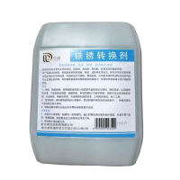 岱润 铁锈转换剂 10公斤 桶