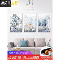 三维工匠十字绣钻石绣2019年钻石画满钻新款客厅发财麋鹿点贴砖带框 [三幅一起满钻全贴]单幅60*80厘米[带金属画框]