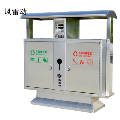 风雷动户外垃圾桶大号环卫不锈钢木分类双果皮箱室外垃圾箱不锈钢桶[304+渡锌板内胆]
