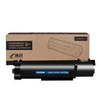 沐迅 粉盒 兄弟TN020鼓体DR020 B7530 B7535 7520-个(TN020粉盒)