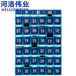 河洛伟业