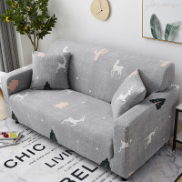 弹力懒人沙发套罩通用型全包萬能套简约布艺沙发垫全 森林物语 L码(沙发长度185-230cm适用)一般适合三人位或贵妃位
