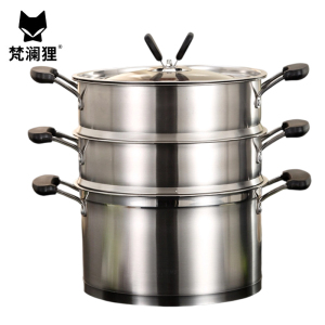 梵澜狸三层蒸锅D78 个