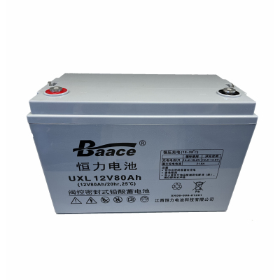 BAACE恒力铅酸蓄电池UXL12V80AH