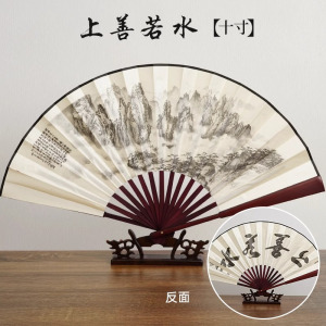 扇子中国风折扇古风夏季绢布竹扇纸扇男士随身携带折子扇3759Z
