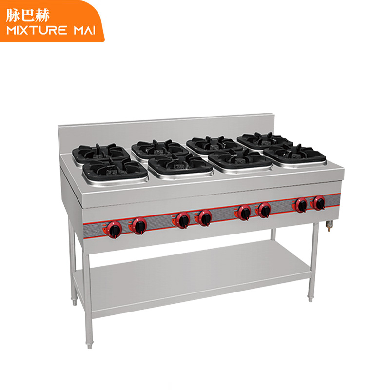 脉巴赫 煲仔炉单位学校食堂餐饮后厨商用燃气八头煲仔炉八眼煲仔炉砂锅灶台炉台MBH-RQ-BZLST08