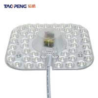 韬鹏 光源模组 灯盘 TP-LED-24860 24w 方形 个