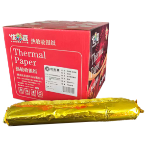 优彩嘉 热敏纸 收银纸 80*50mm 100卷/箱 8050 箱