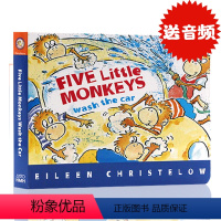 [正版]五只小猴子卖汽车英文原版绘本 Five Little Monkeys Wash the Car 洗汽车纸板廖彩