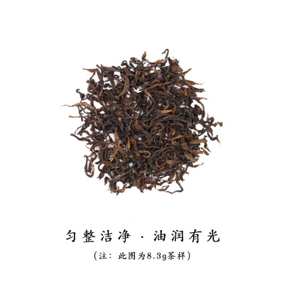 伍刻[武夷岩茶·酣畅淋漓]白鸡冠 玉米甜香鲜爽莲花峰49.8g/6泡 名枞