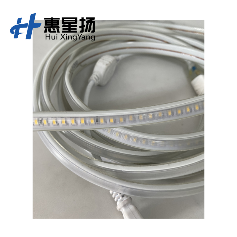 惠星扬 LED灯带 庭院家装氛围灯光照明灯带 白光 米