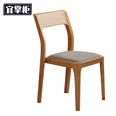 宜掌柜 靠背椅 45*52*84cm 把