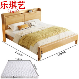 乐琪艺