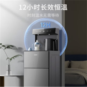 美的 YCR-2362 饮水机(单位:台)