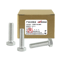 昡 不锈钢六角头螺栓 M10*16 个