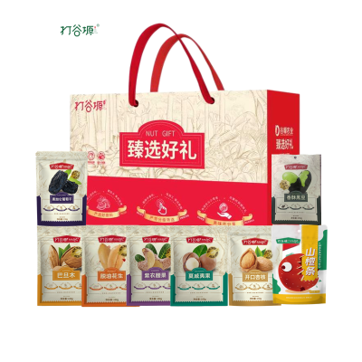 打谷塬甄选好礼坚果礼盒(8袋装)980g/盒