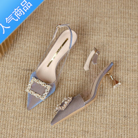 SUNTEK巨好看高跟鞋女夏季时尚包头凉鞋女尖头后拌带仙女风细跟中跟单鞋