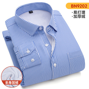 啄木鸟冬季男士保暖衬衫男加绒加厚中年长袖条纹保暖衬衣男爸爸装