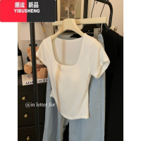 YIBUSHENG方领正肩短袖T恤女季新款纯欲风带胸垫显瘦修身打底上衣潮chic