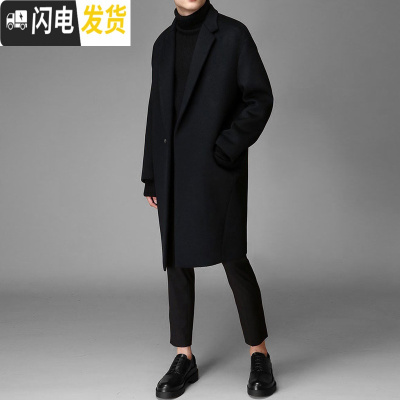 HLCOMAN秋冬季毛呢大衣中长款男士风衣韩版潮流宽松英伦过膝加厚妮子外套风衣