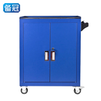 备冠 工具柜 630*400*810mm个