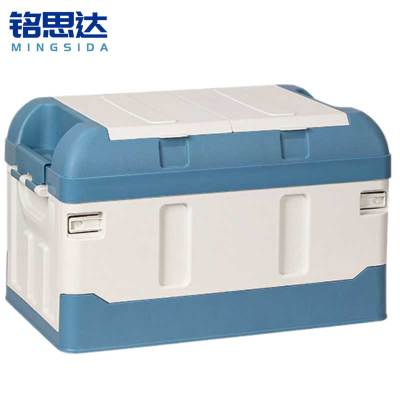 铭思达收纳箱工具箱50*30*29cm个