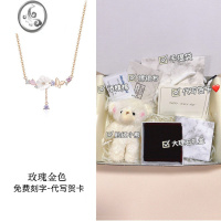 JiMi银银蝴蝶项链女生轻奢小众吊坠2023新款七夕情人节礼物送女友