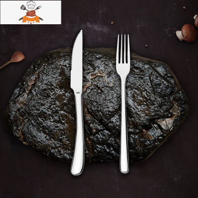 加厚不锈钢家用吃牛排刀叉勺盘子西餐餐具两件套三件套装全套欧式 敬平 银月系列大齿2件套