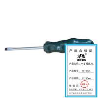 迎新 一字螺丝刀 6*150mm YX-0045
