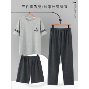 纯棉睡衣男款夏季短袖长裤大码男士家居服休闲宽松可外穿三件套装