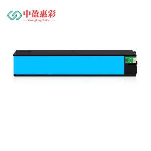 中盈惠彩 墨盒 993C 适用惠普HP993墨盒 蓝色 16000页1支