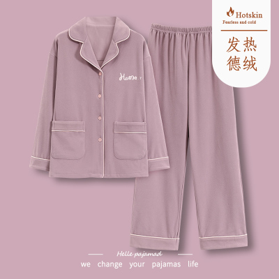 2025新款啄木鸟秋冬睡衣女士德绒长袖磨毛加厚保暖春秋家居服套装