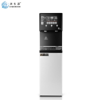 滨生源商用净水器五级过滤净化加热一体步进式BSY-RO100(台)