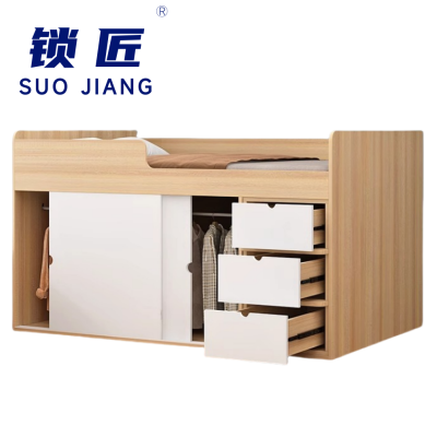 锁匠高箱床120*200cm张