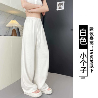 白色棉麻山本裤女夏季新款垂感直筒小个子亚麻休闲凉凉阔腿裤