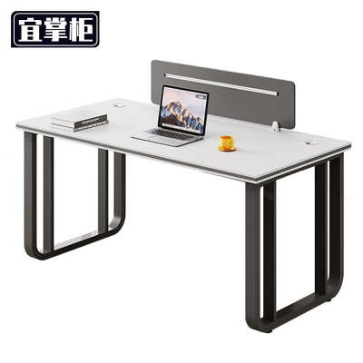 宜掌柜 职 员办公桌