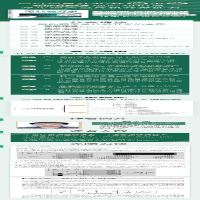 [M]单片机开发从入门到实践-9787115573230