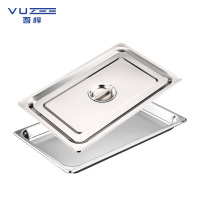 吾梓 份数盘 53*32.5*4cm带盖 个