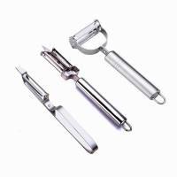 多功能削皮器三合一不锈钢削皮刀双面水果刨丝器刨子剥 敬平 削皮三件套(无赠品)