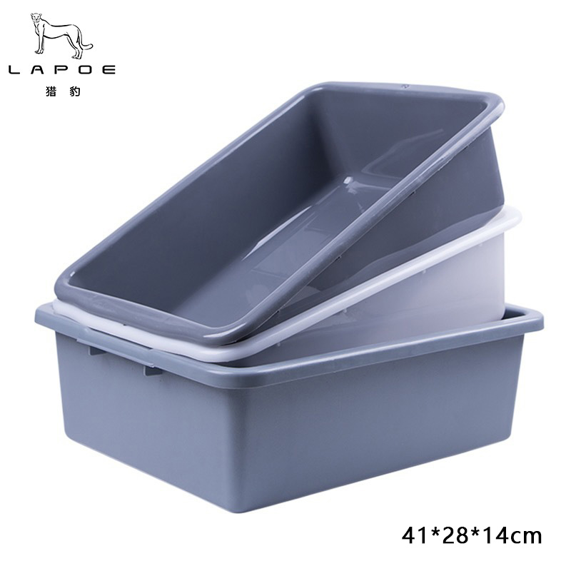 猎豹收纳盆41*28*14cm/个