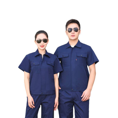 吾卫世 作业服 T-S9 套