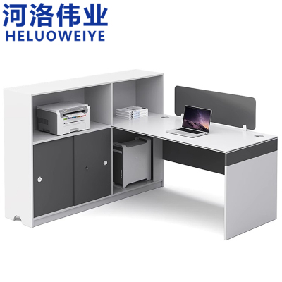 河洛伟业