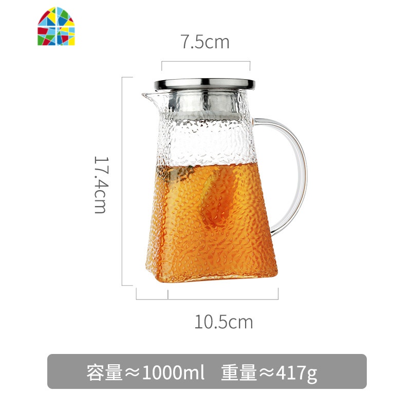 冷水壶凉水杯创意锤纹北欧风家用套装超大容量白开水壶 FENGHOU 1.2L单壶+2杯凉水壶