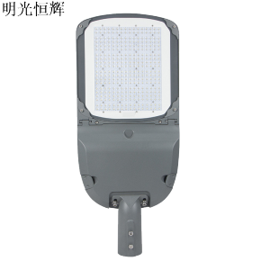 明光恒辉 LED道路灯 MG108(150W)
