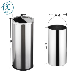 攸 垃圾桶 30*70cm 个