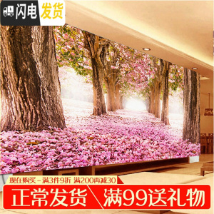 三维工匠十字绣2019新款绣全满线绣大幅客厅樱花树大气家用 大格/4股[品质棉线]237*113cm[精准印花][送刺绣