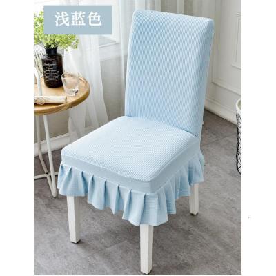 家柏饰(CORATED)家用连体简约酒店弹力凳子套饭店餐椅垫套装餐桌椅子套罩布艺通用