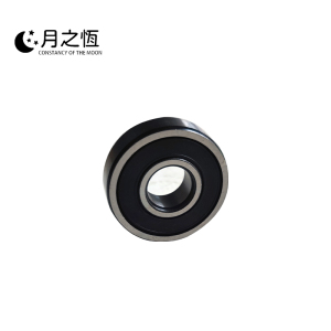 月之恒轴承22210E个