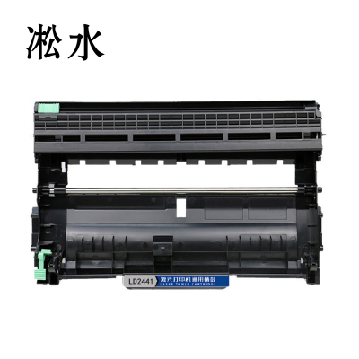 凇水 硒鼓 LD2441 个